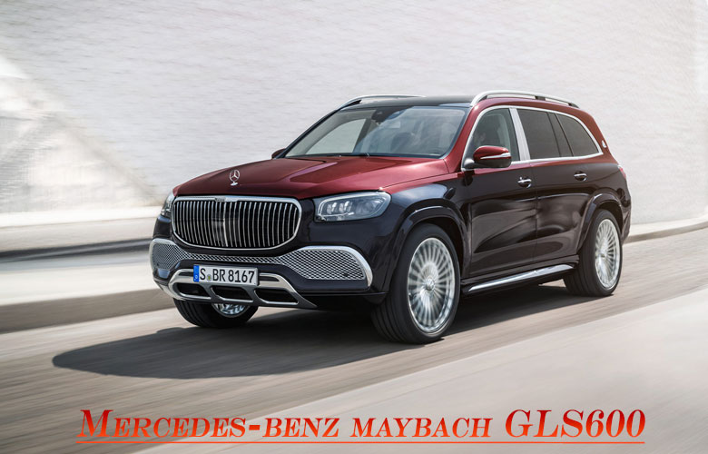 Giá xe Mercedes-Maybach mới nhất tháng 06/2024 tại Việt Nam | anycar.vn