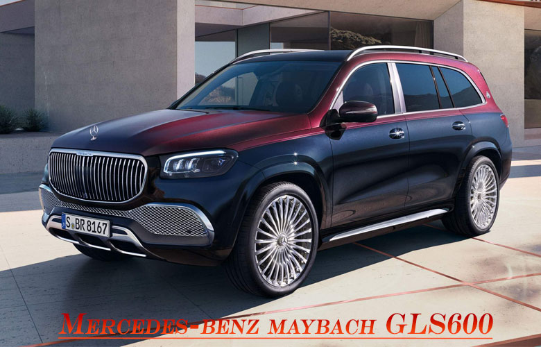 Giá xe Mercedes-Maybach mới nhất tháng 06/2024 tại Việt Nam | anycar.vn