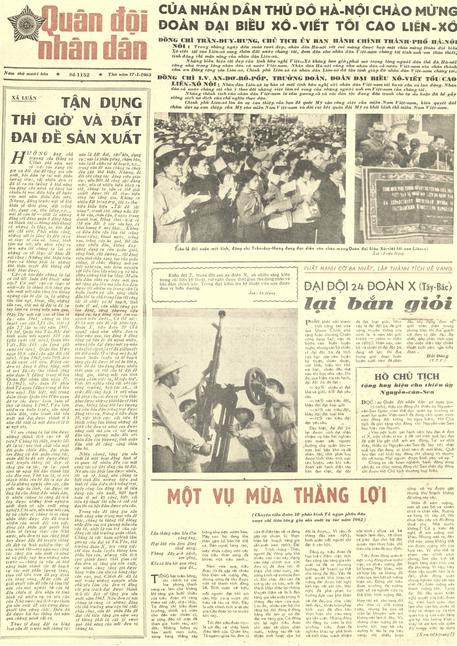 Ngày 17-1-1960: Ngày Bến Tre đồng khởi