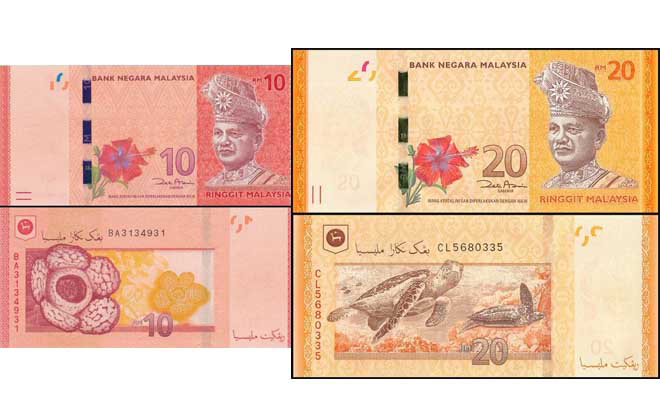 1 đồng Ringgit Malaysia bằng bao nhiêu tiền Việt Nam?