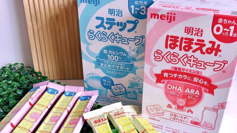 Uống sữa Meiji có giúp bé tăng cân không?