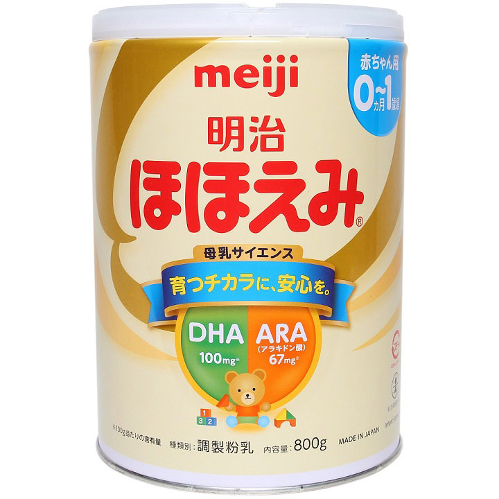 Hướng dẫn cách pha Sữa Meiji nội địa Nhật Bản 800g, 0-1 tuổi