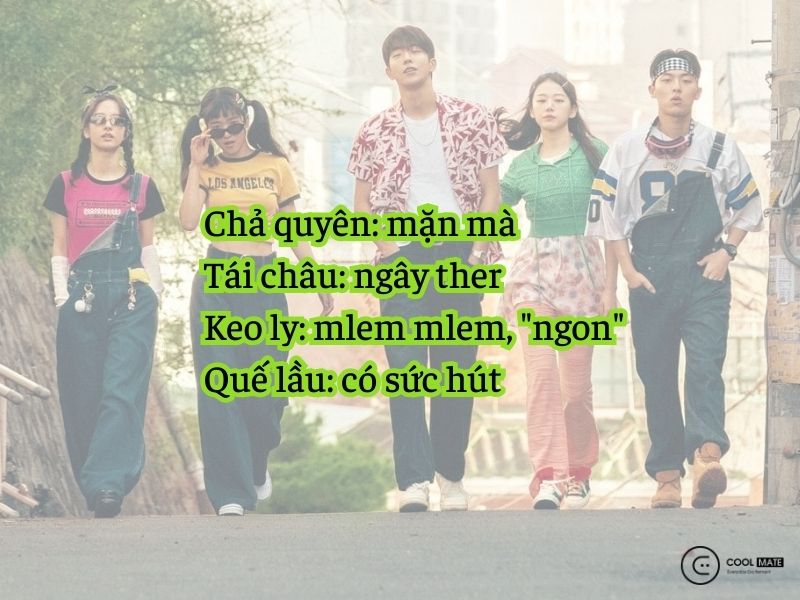 Chả quyên, tái châu quế lầu, keo lỳ là gì mà siêu hot trên Tiktok?