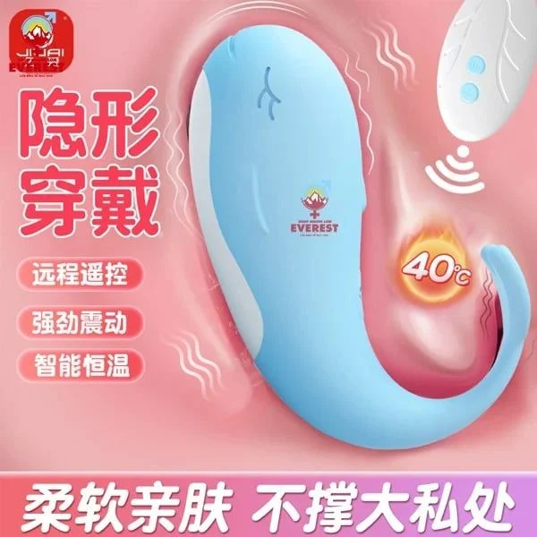 Shop bán sextoy trứng rung tình yêu âm đạo cho nữ TpHCM