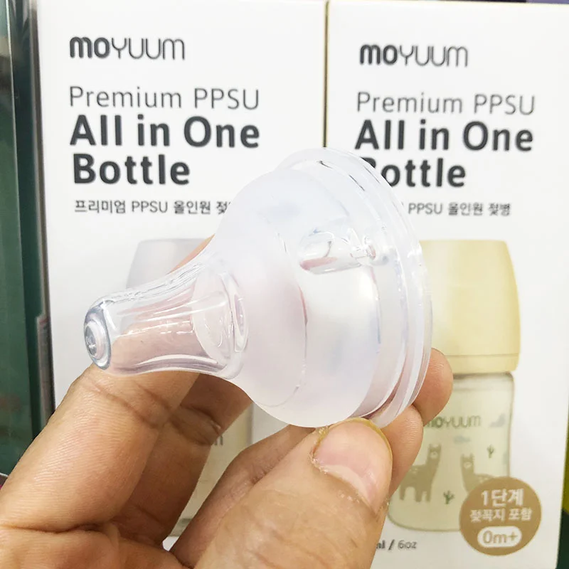 Núm ty Moyuum siêu mềm (nhiều size)