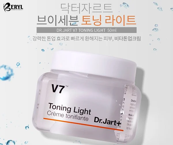 Kem Dưỡng Trắng Da, Trị Thâm Nám V7 Toning Light Dr.Jart+ 50ml Hàn Quốc Chính Hãng