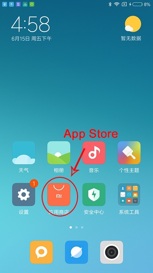 Hướng dẫn cài CH Play và đăng ký Unlock cài tiếng việt cho các dòng Xiaomi nội địa