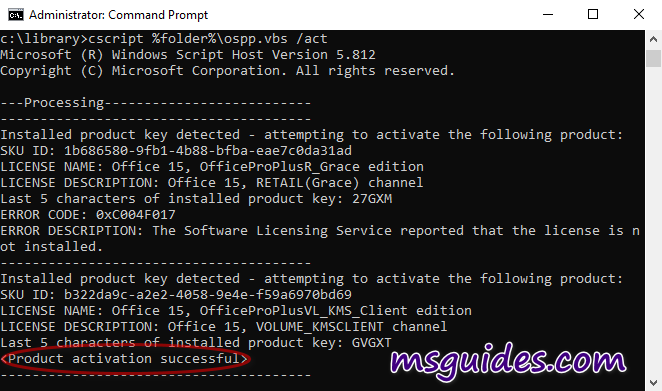 How to activate Office 2010/2013 for FREE using KMS license key