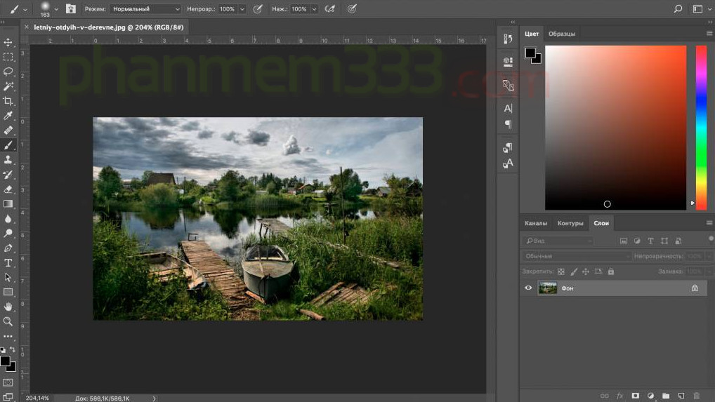 Tải và cài đặt Adobe Photoshop 2022 Full v23.0 + Hướng dẫn