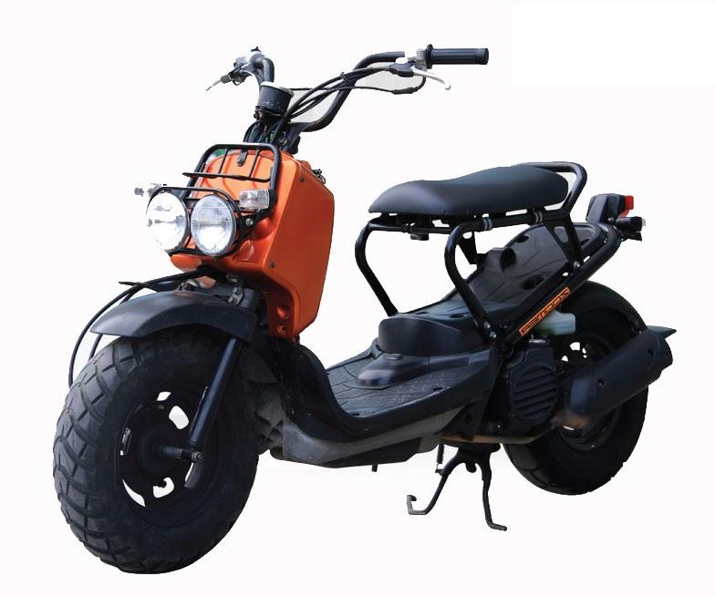 Xe zoomer 50cc của honda giá bao nhiêu