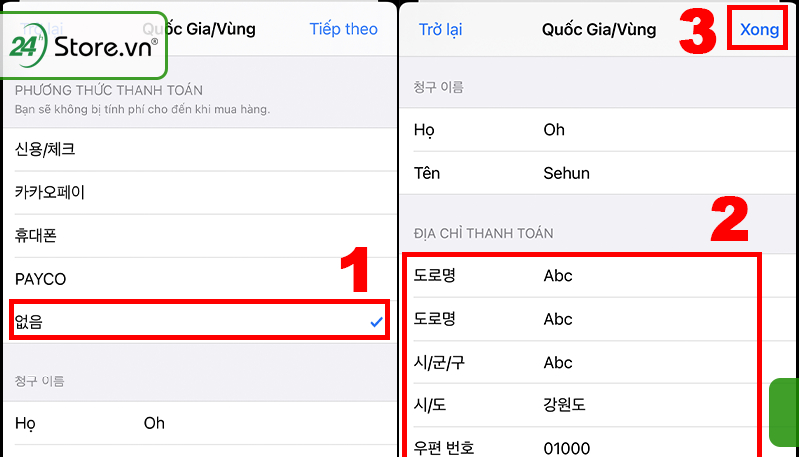 Cách chuyển vùng iPhone sang Trung Quốc, Pháp, Mỹ, Hàn, Nhật