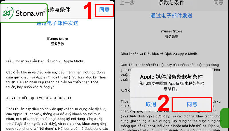 Cách chuyển vùng iPhone sang Trung Quốc, Pháp, Mỹ, Hàn, Nhật